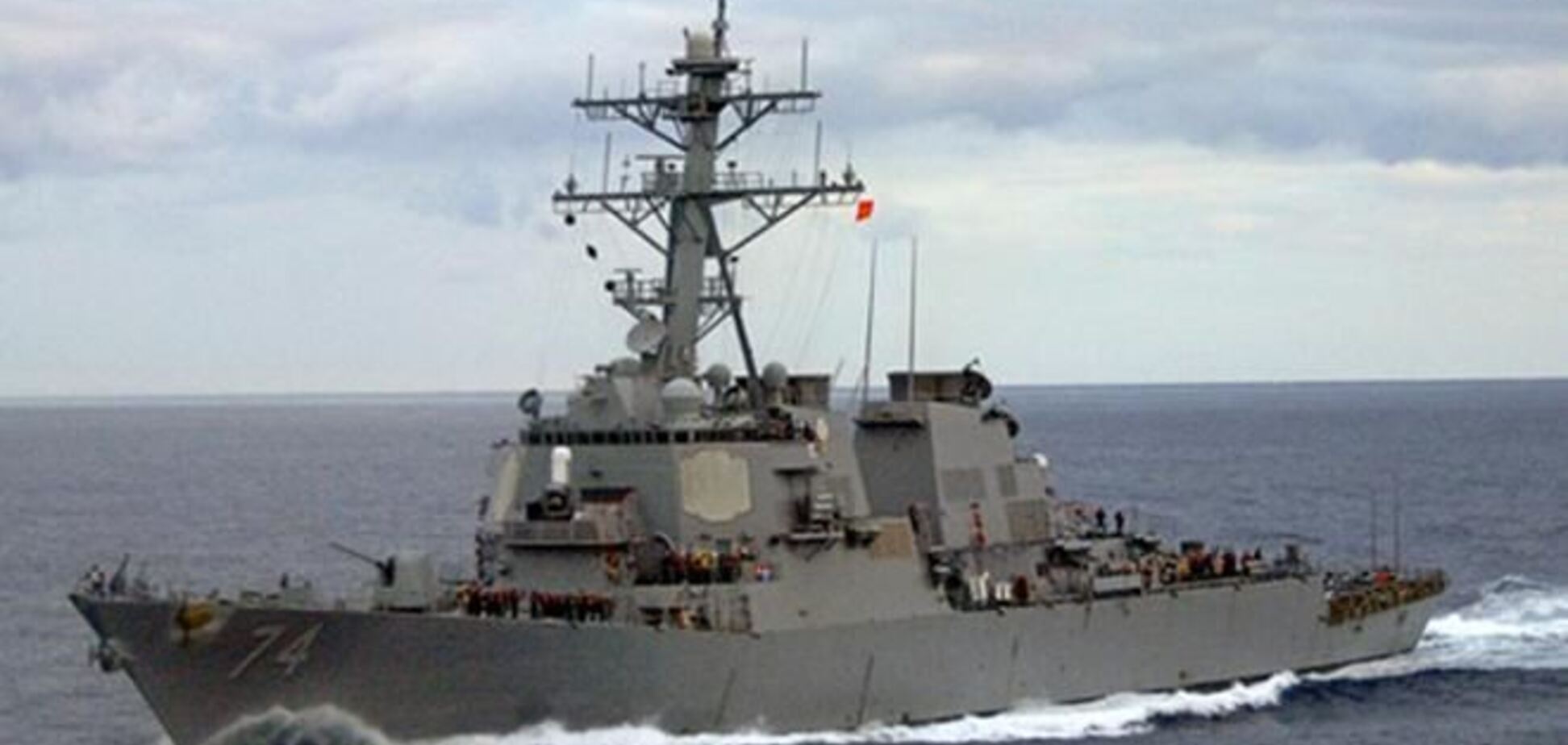 Бізнесмен розкрив секрети ВМС США за квитки на Леді Гагу і повій
