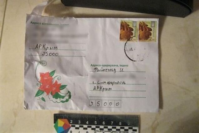 Бомбу-флешку Файнгольдам отправили от имени депутата-регионала