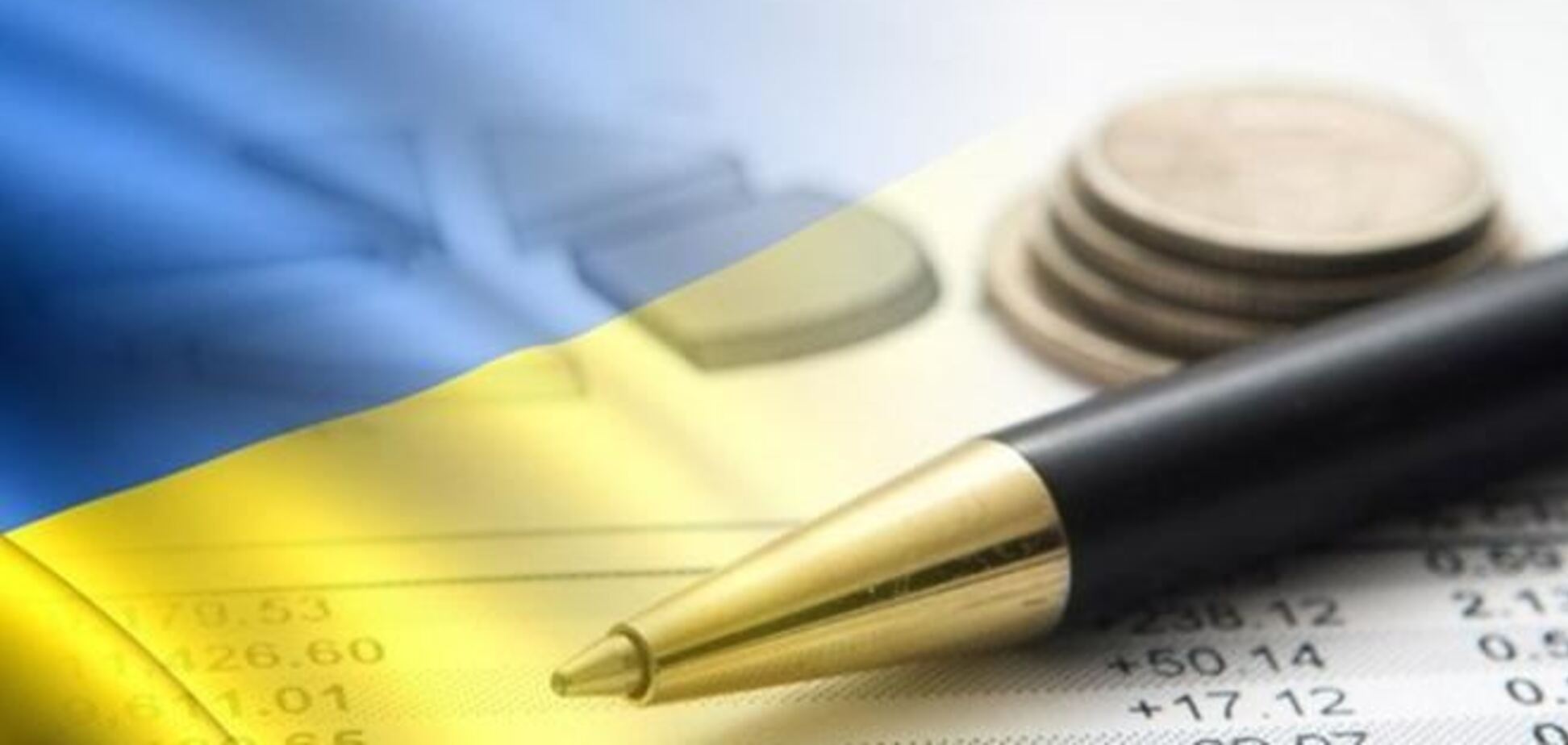 8 ноября в Раде расскажут о формировании Госбюджета-2014