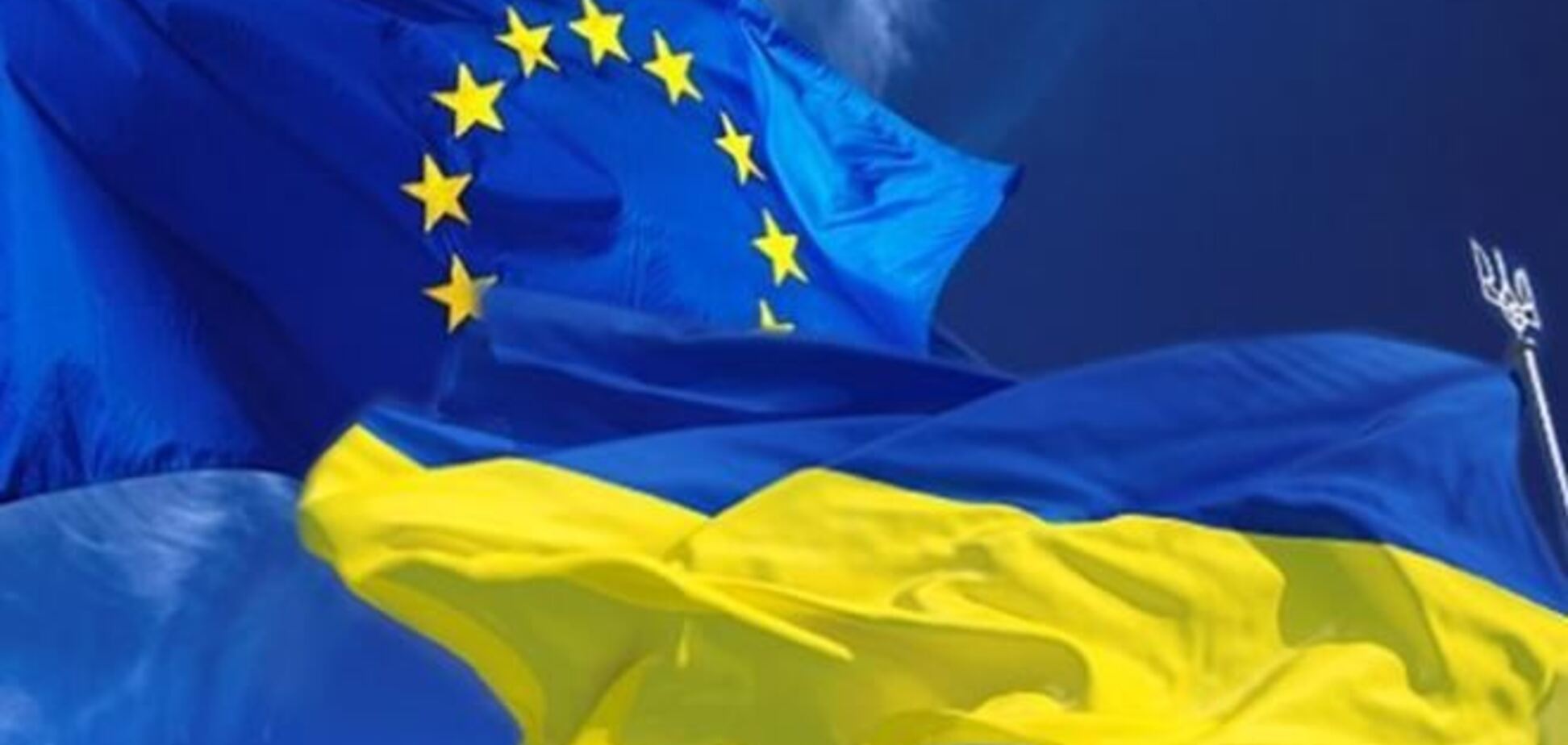 Украина обязательно подпишет Ассоциацию с ЕС – грузинский министр