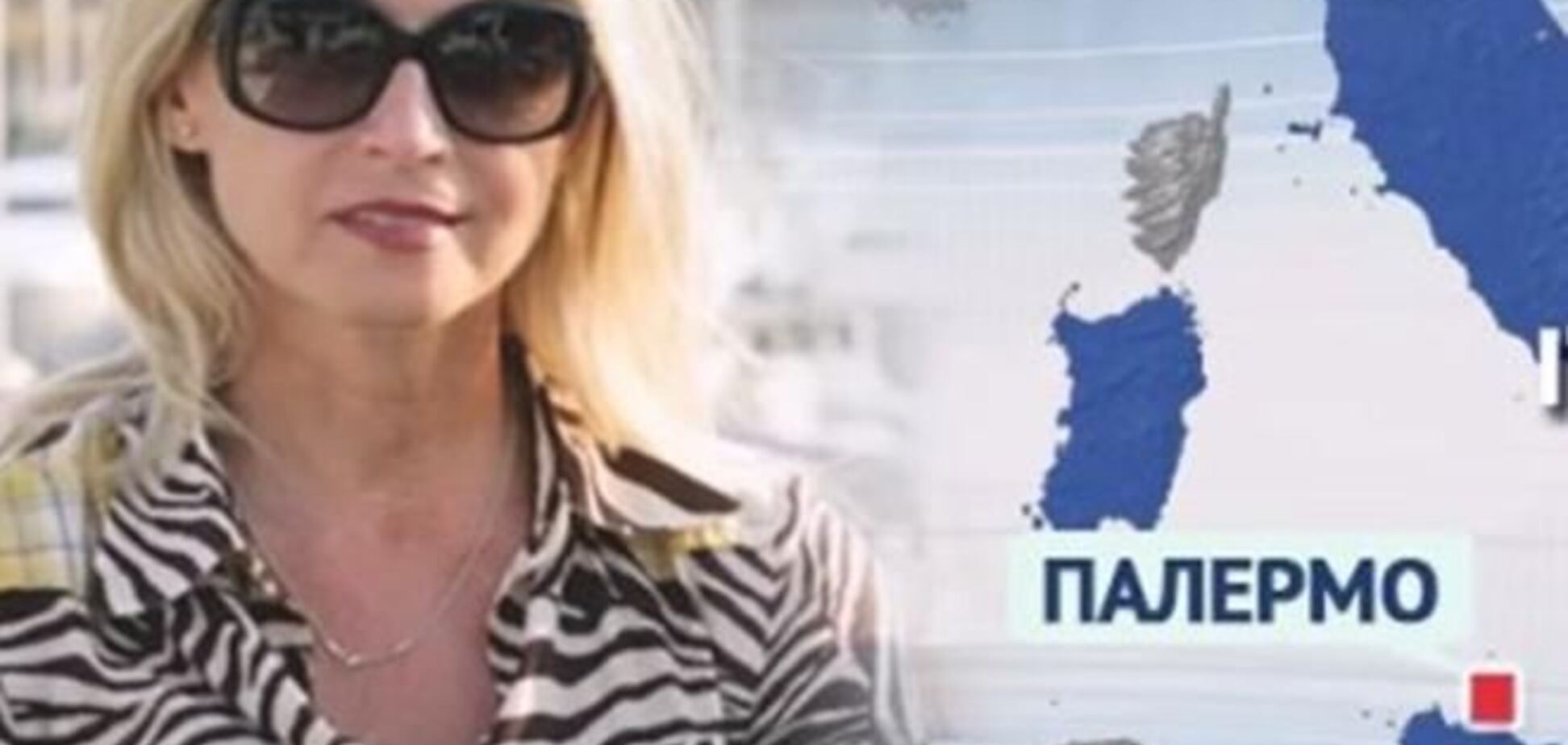 Обвиняемая в похищении детей спортсменка отказалась от помощи Украины