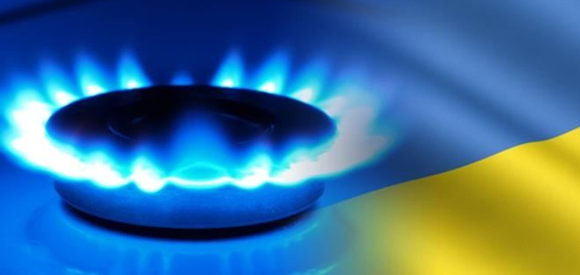 Украина сможет в обход 'Газпрома' получать газ из Туркменистана