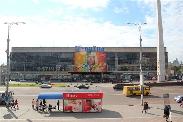 Магазин москвич тюмень Магазин москвич тюмень