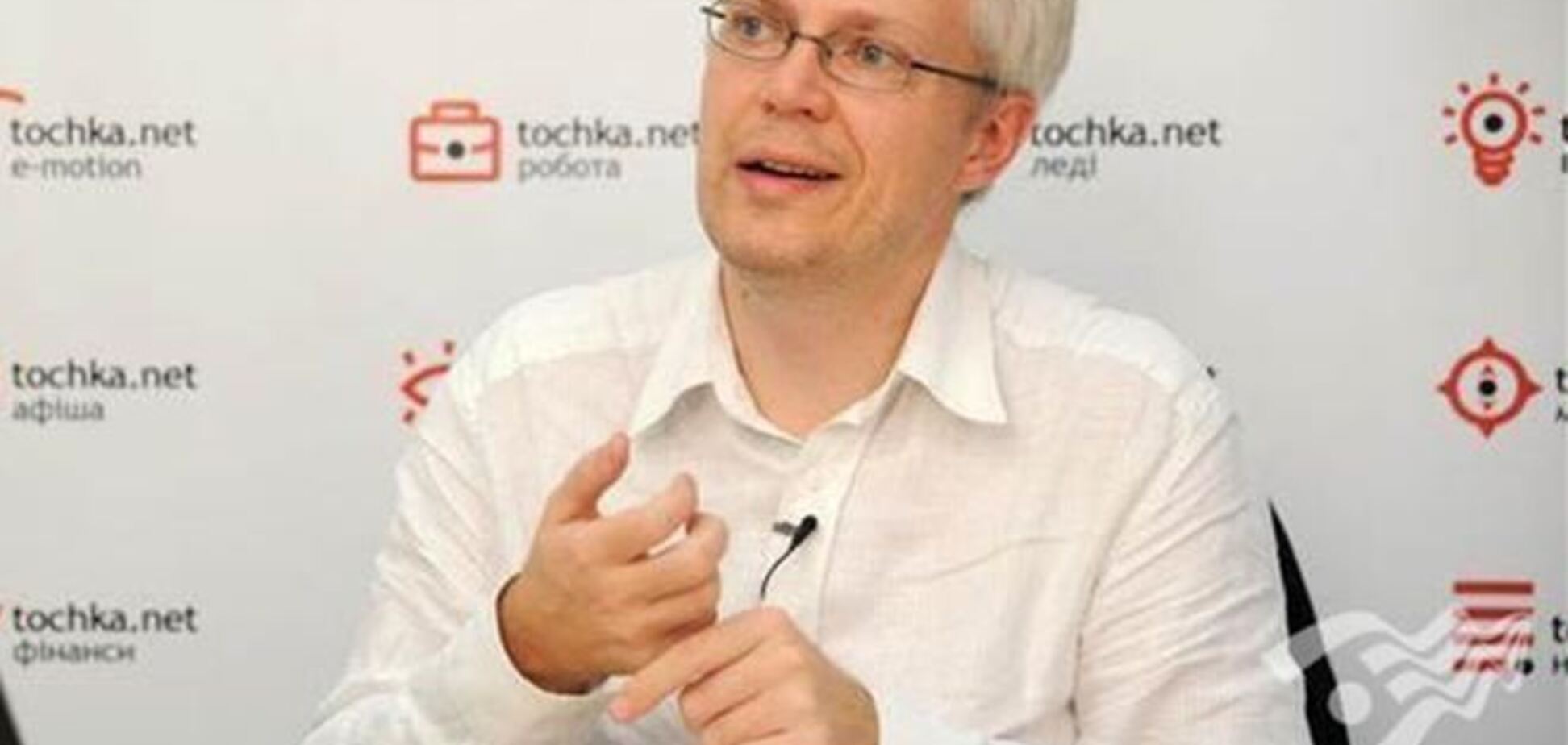 МВФ не пойдет на уступки для Украины в газовом вопросе - Найман