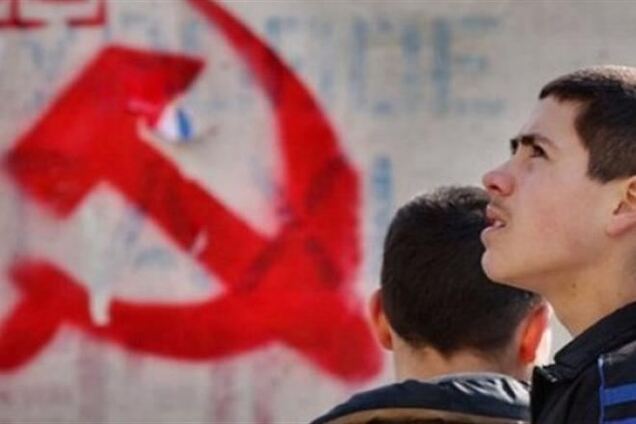 В Украине могут запретить коммунистическую идеологию