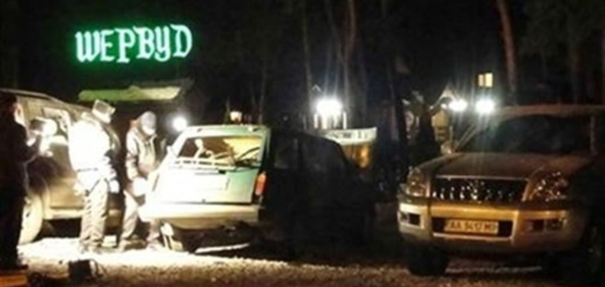 За взрыв возле киевского ресторана осудят троих