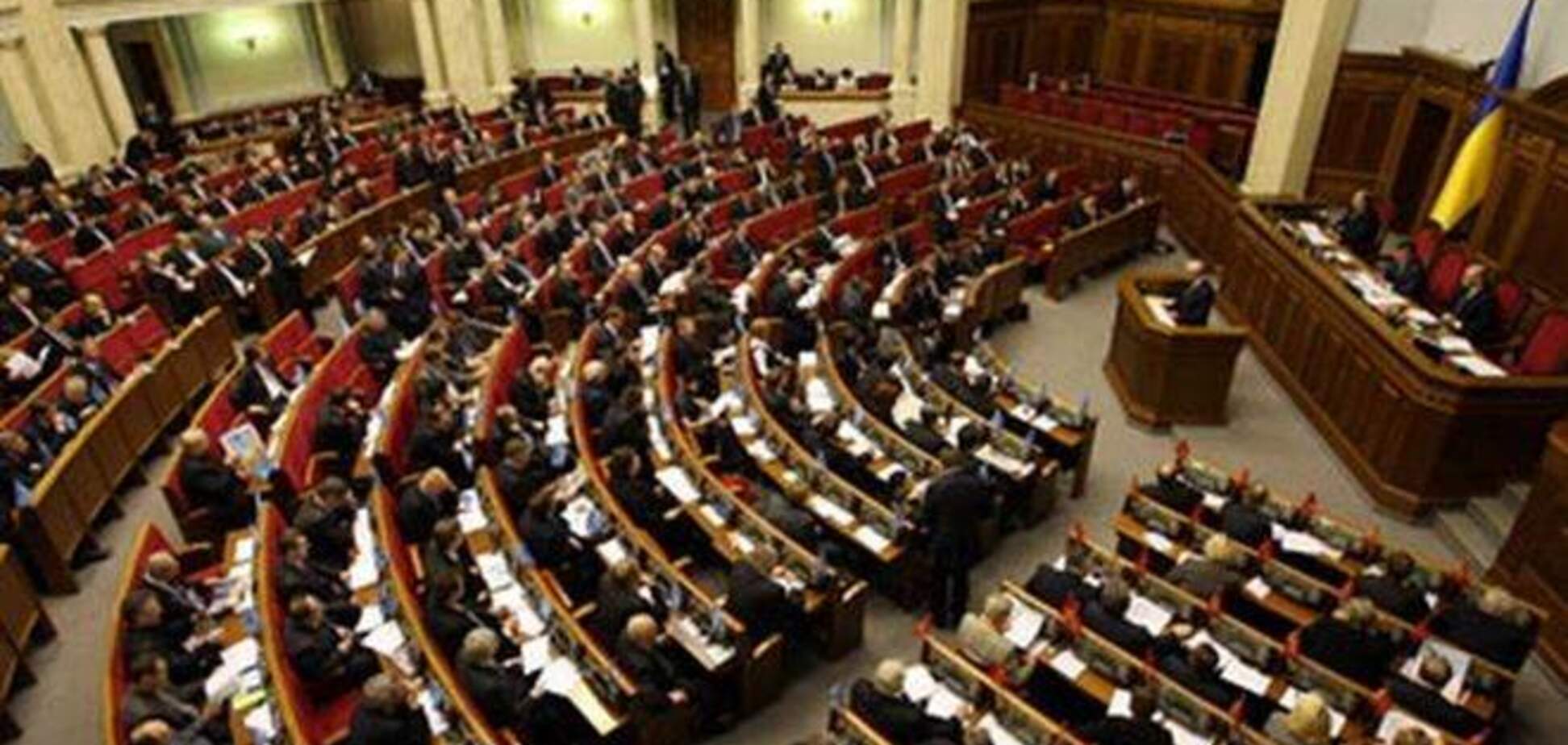 За скасування пенсійної реформи не проголосували Кличко і ще 11 опозиціонерів