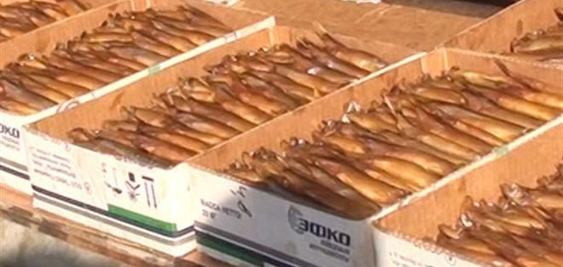 На Донетчине восемь человек отравились копченой рыбой