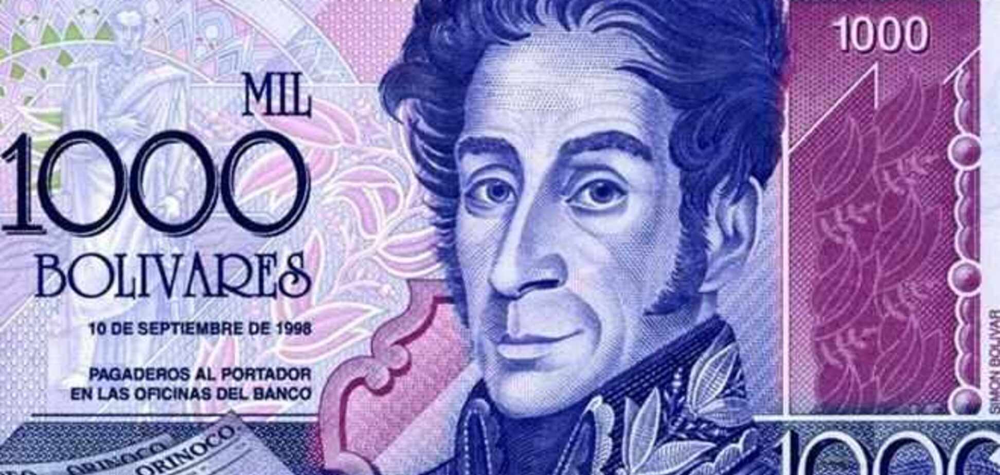 Венесуэла вводит специальный обменный курс своей валюты для туристов 