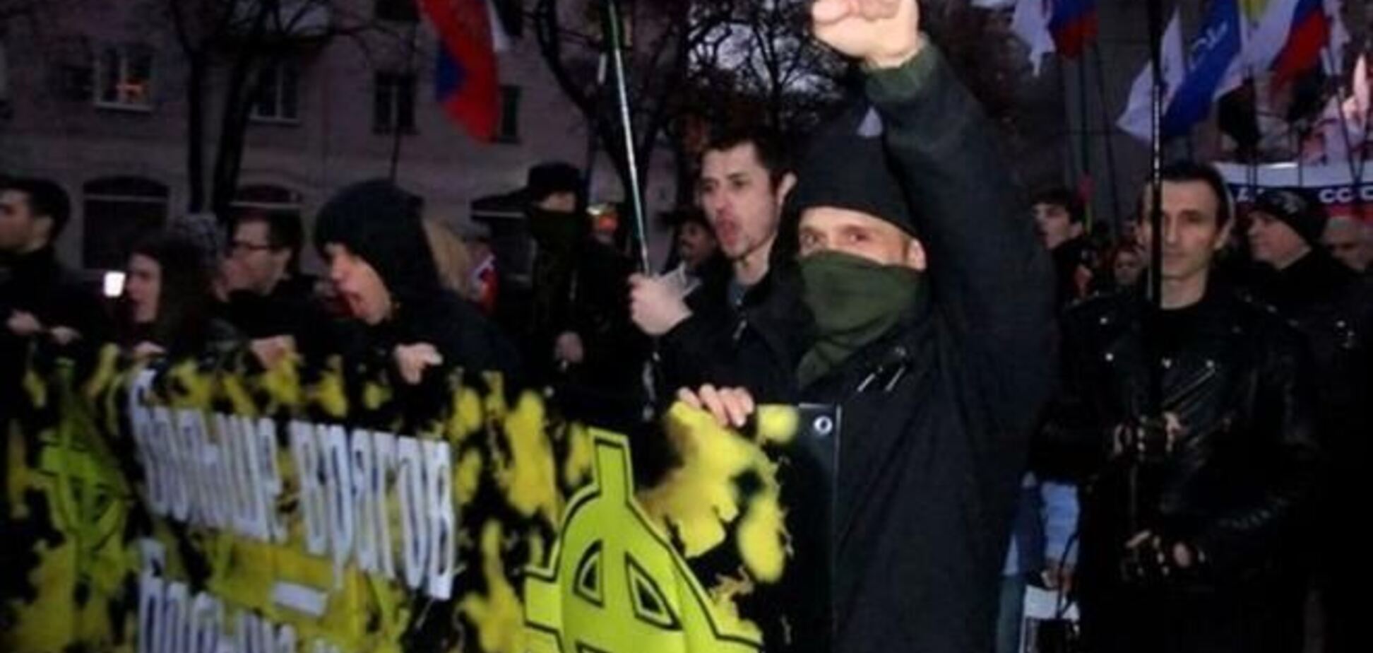 У Донецьку 'російський марш' пройшов з нацистською символікою