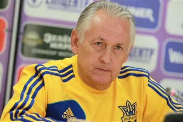 Назван состав сборной Украины на матчи с Францией