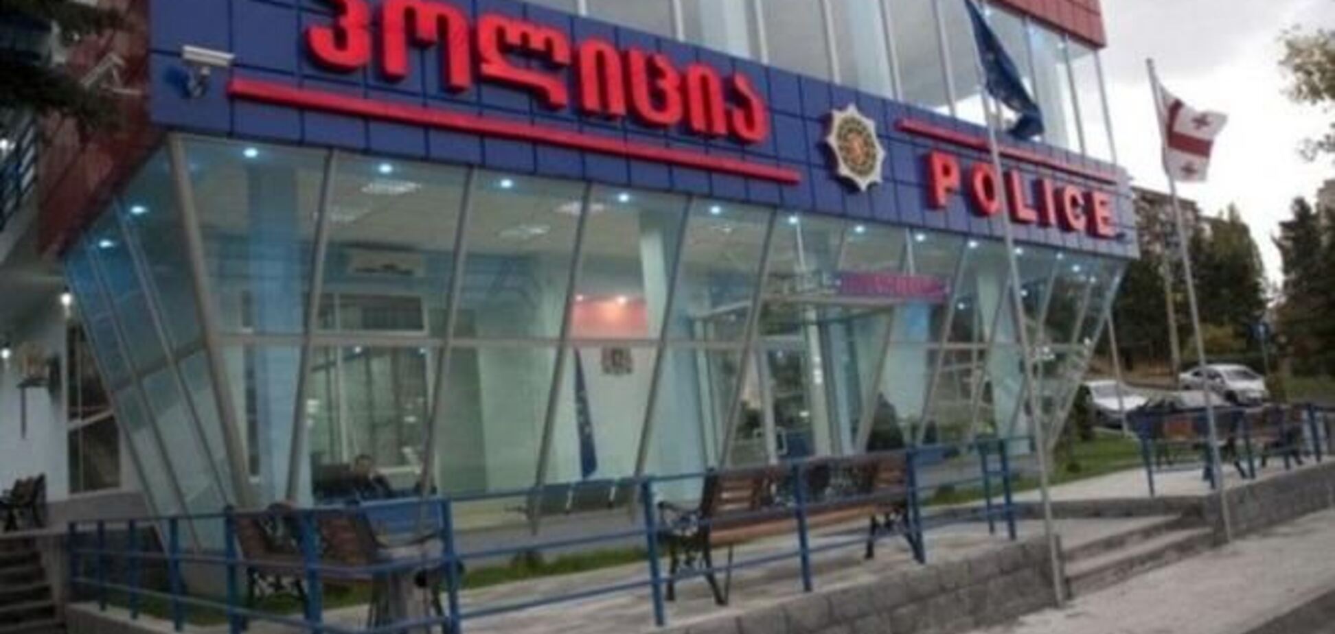 Члена партии Саакашвили вызвали на допрос из-за сожжения флага России