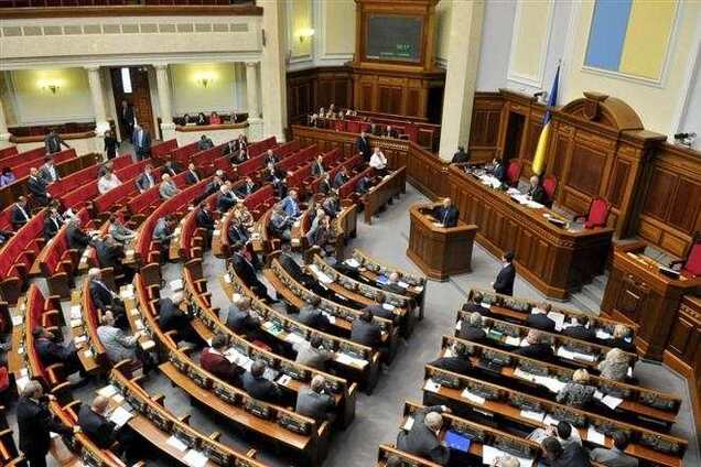 Законопроект Лабунской парламент в четвер розгляне першим