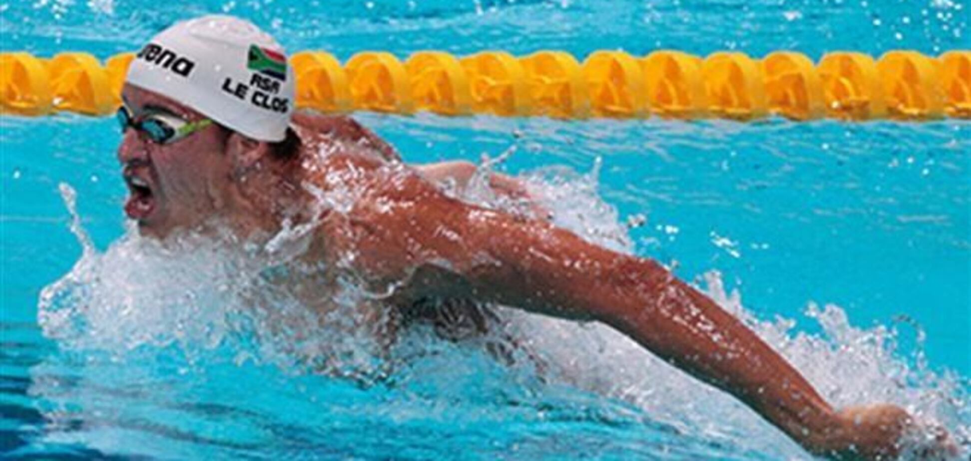 Олимпийский чемпион по плаванию побил мировой рекорд