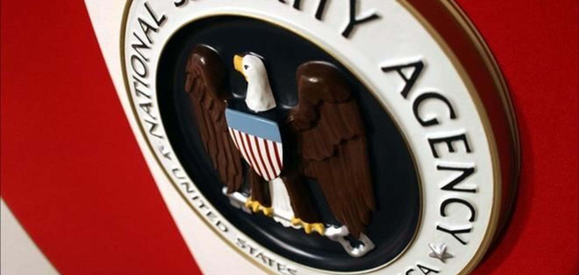 США шпионят за лидерами стран Ближнего Востока через британскую базу на Кипре - СМИ