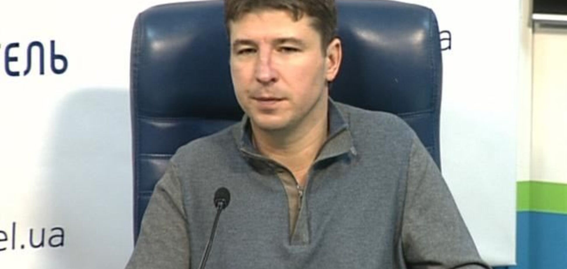 Опозиція загралася в 'Чіпа і Дейла' - Луценко