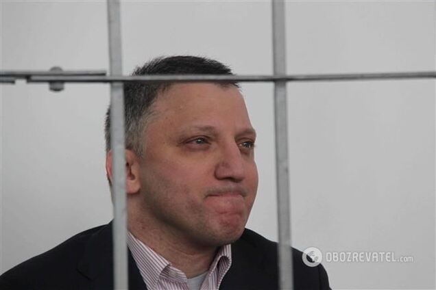 Суд та діло Доктора Пі