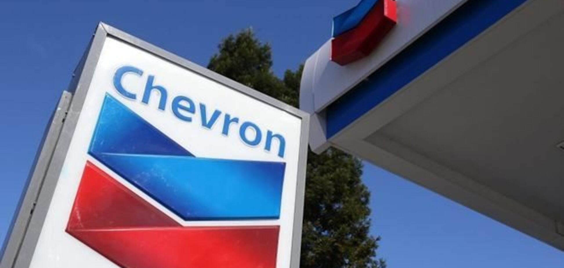 Украина подписала соглашение с Chevron о разделе продукции