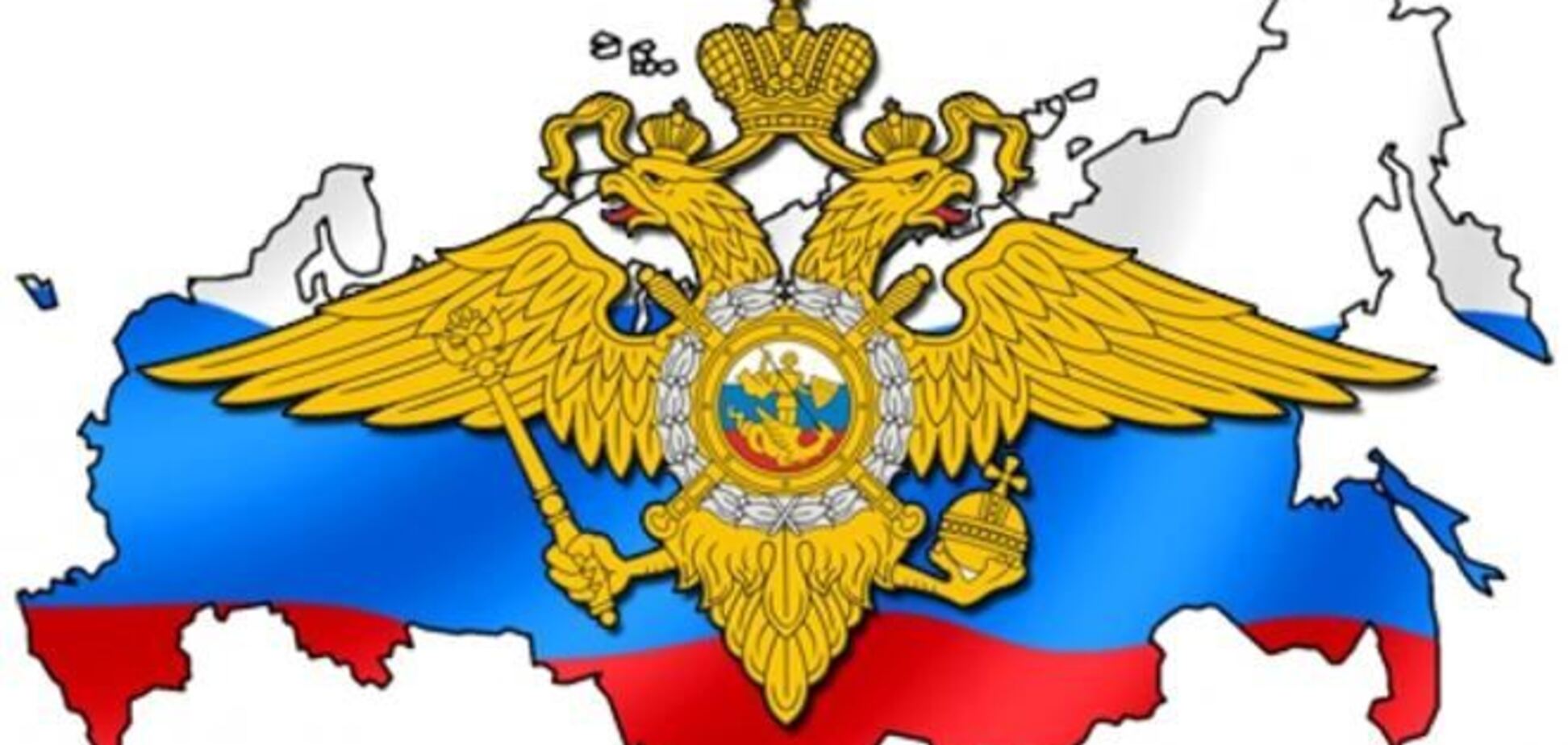 Полиция России задержала вербовавшего исламисток выходца из Украины