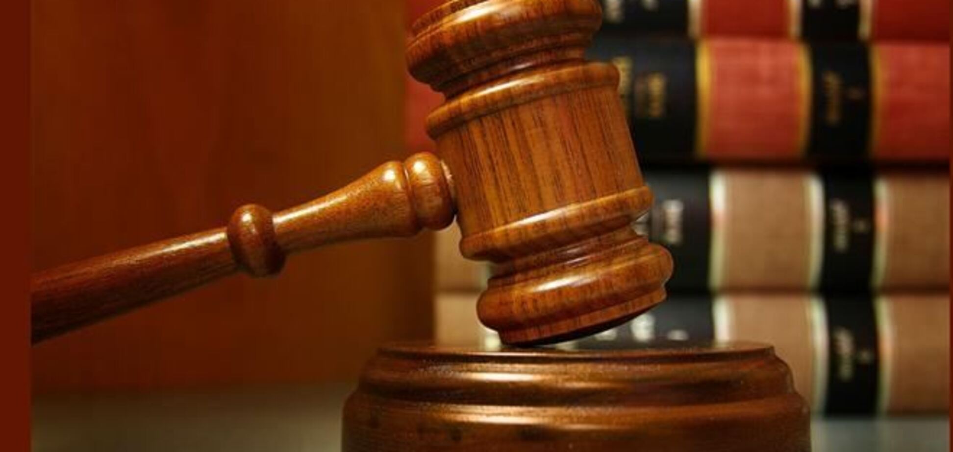 Чешский банк обжалует решения украинских судов в международном арбитраже