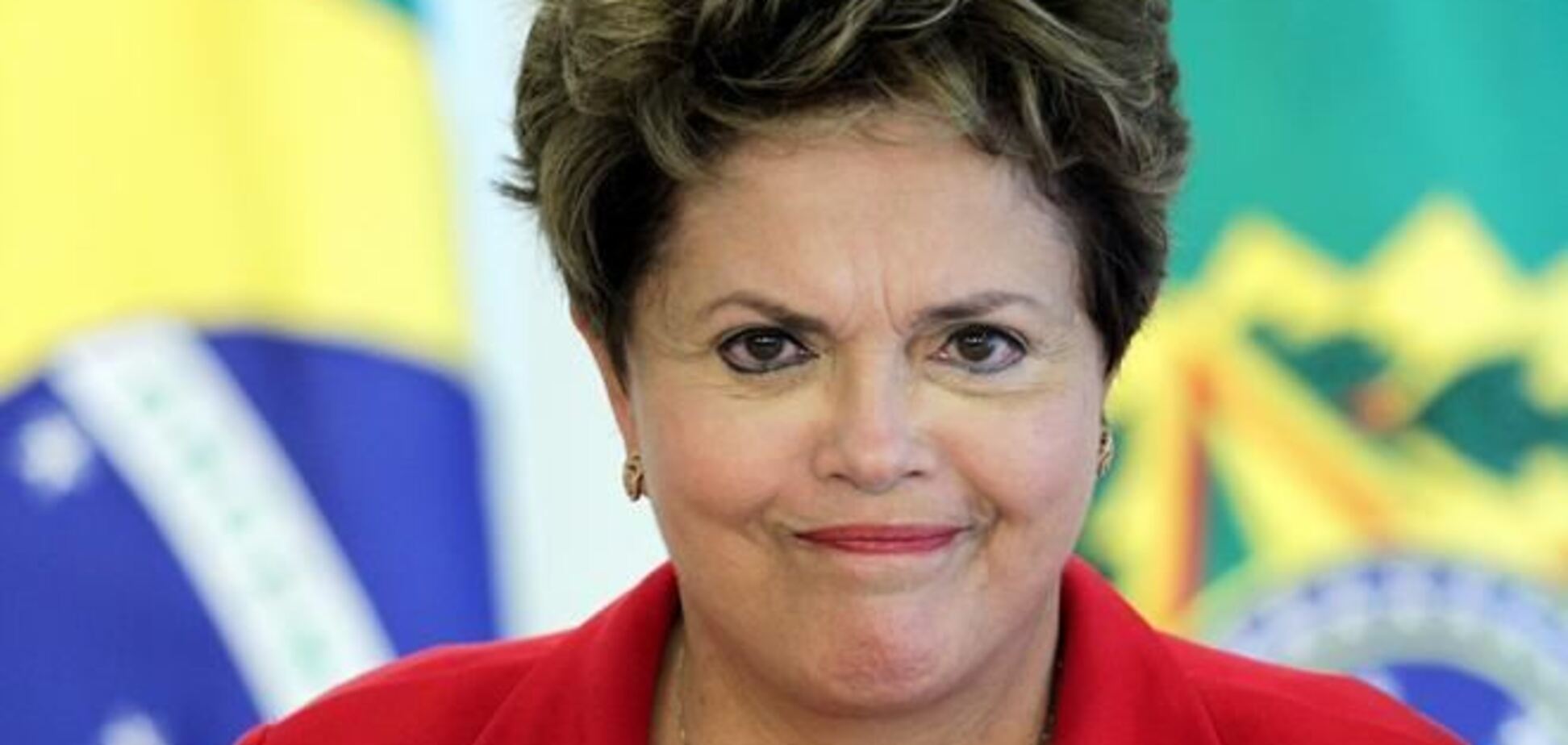 Президент Бразилії чекає вибачень від США за шпигунство 