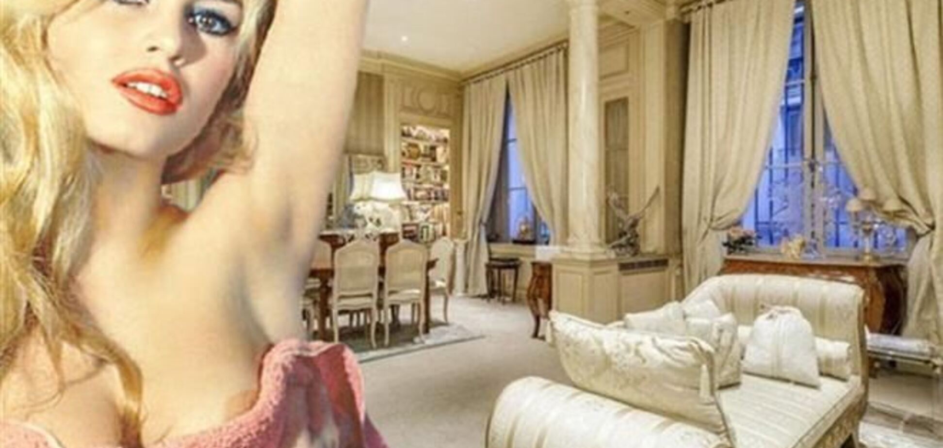В Париже продается шикарная квартира Брижит Бардо 