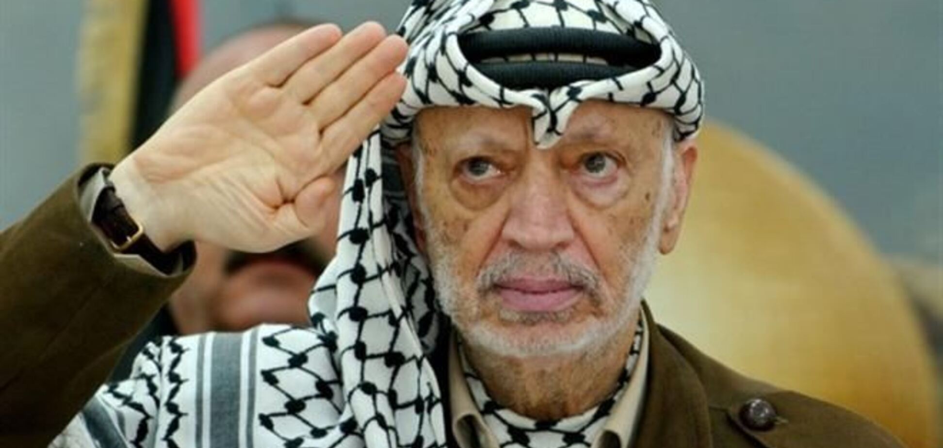 Експерти підтвердили, що Ясіра Арафата отруїли полонієм