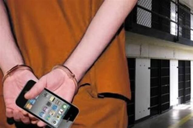 Киевляне стали искать пропавшие мобилки при помощи сыщиков