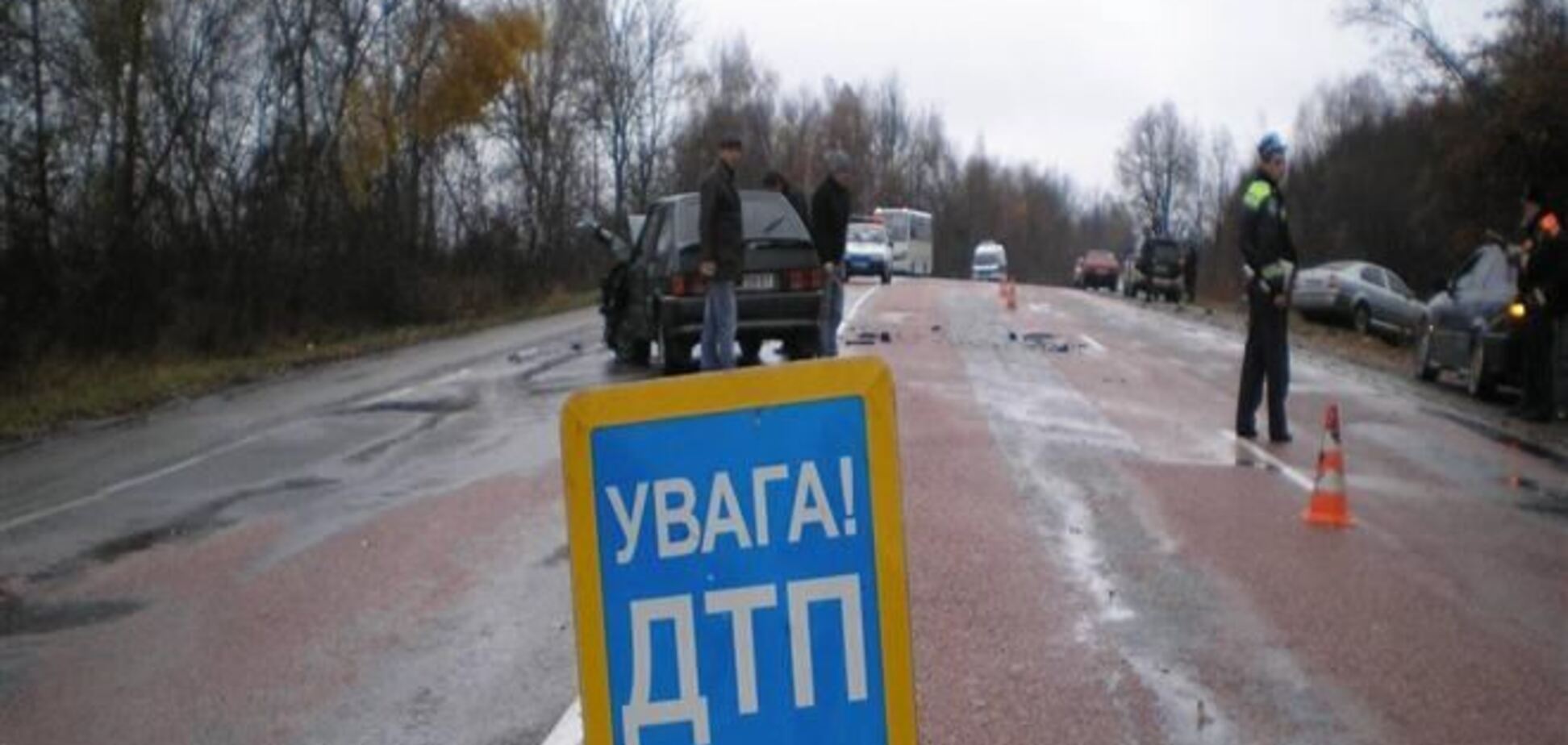 Ситуация на дорогах 5 ноября: 81 ДТП, 14 погибших