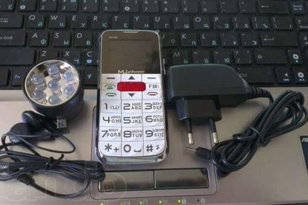 Международный союз электросвязи привлечет к борьбе с контрафактом экспертов из Украины