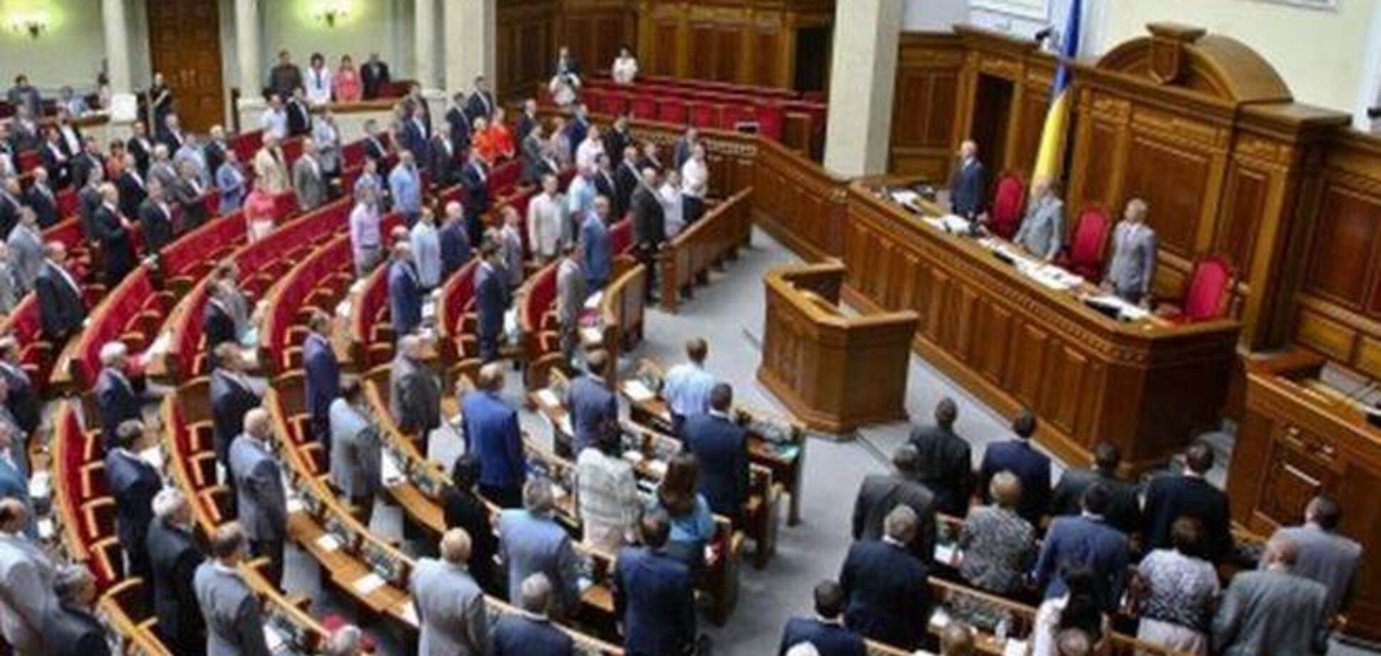 Нардепы признались, какие сайты посещают в Интернете