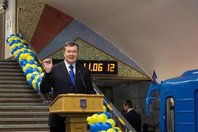 В Киеве открыли станцию метро 'Теремки'
