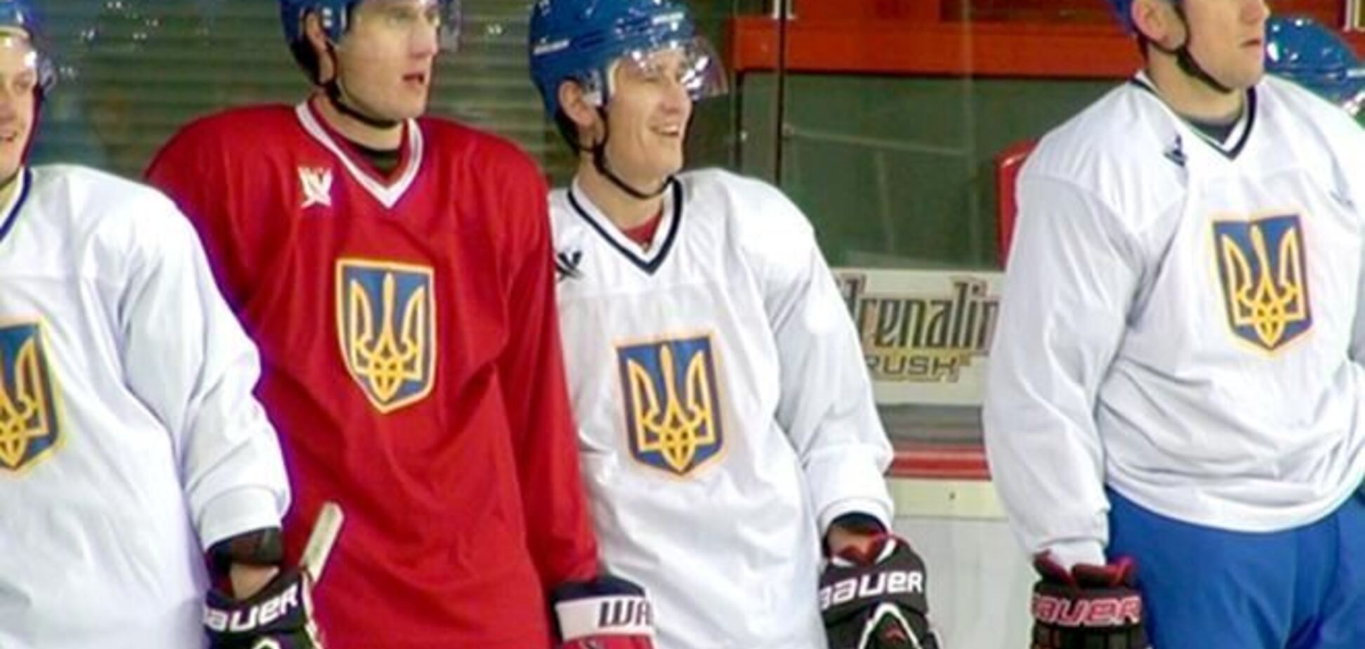 Cборная Украины по хоккею собралась в Донецке