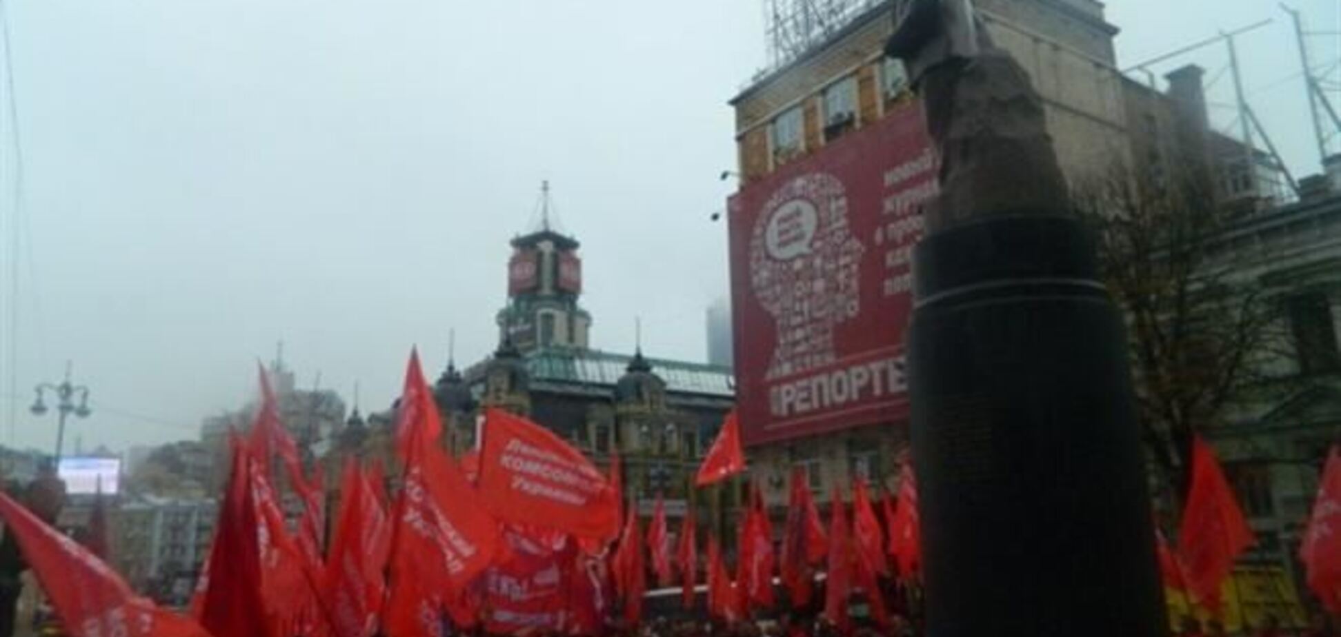 Коммунисты в честь 7 ноября пройдут по Киеву маршем