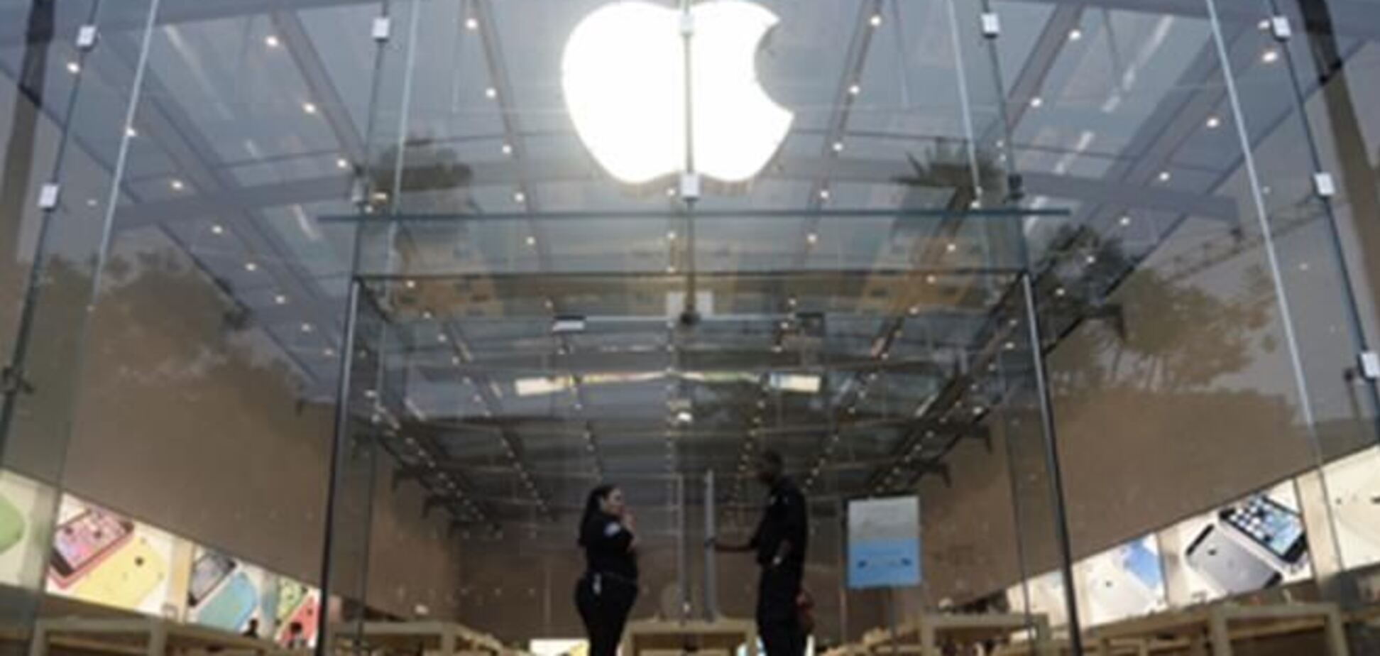 Apple впервые обнародовала информацию о запросах правительств разных стран