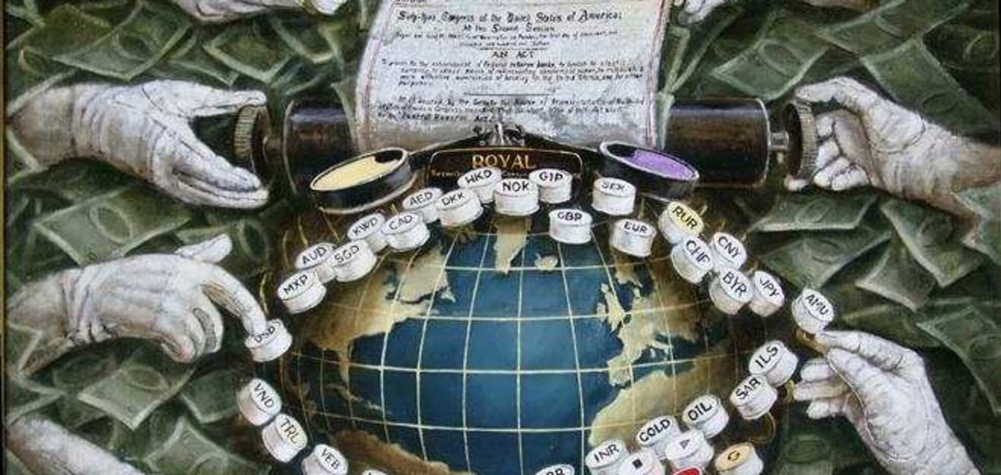 Эксперты составили ТОП стран, которым угрожает финансовый кризис