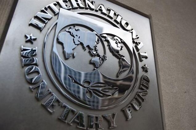 У Украины есть вариант для достижения компромисса с МВФ по тарифам