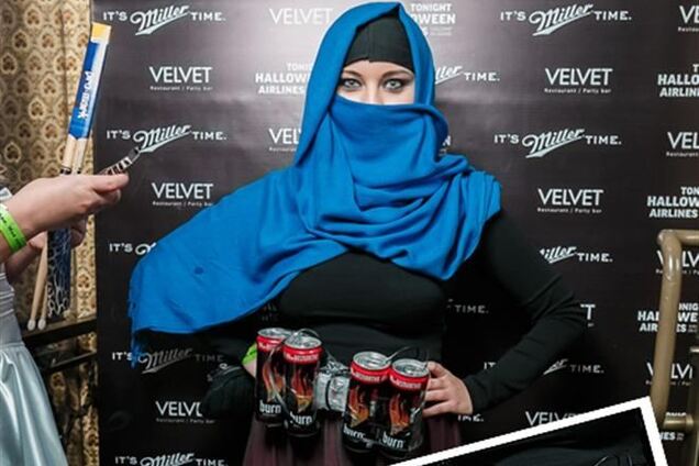 После теракта в Волгограде девушка явилась на вечеринку в костюме шахидки