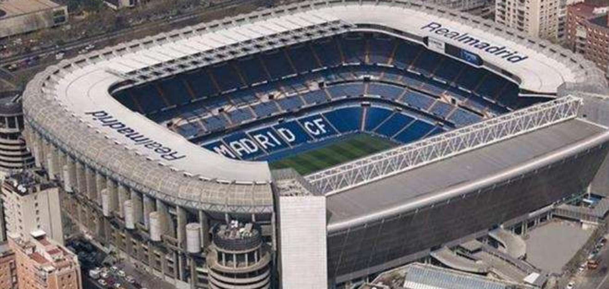 'Microsoft' предложил переименовать стадион 'Реала'