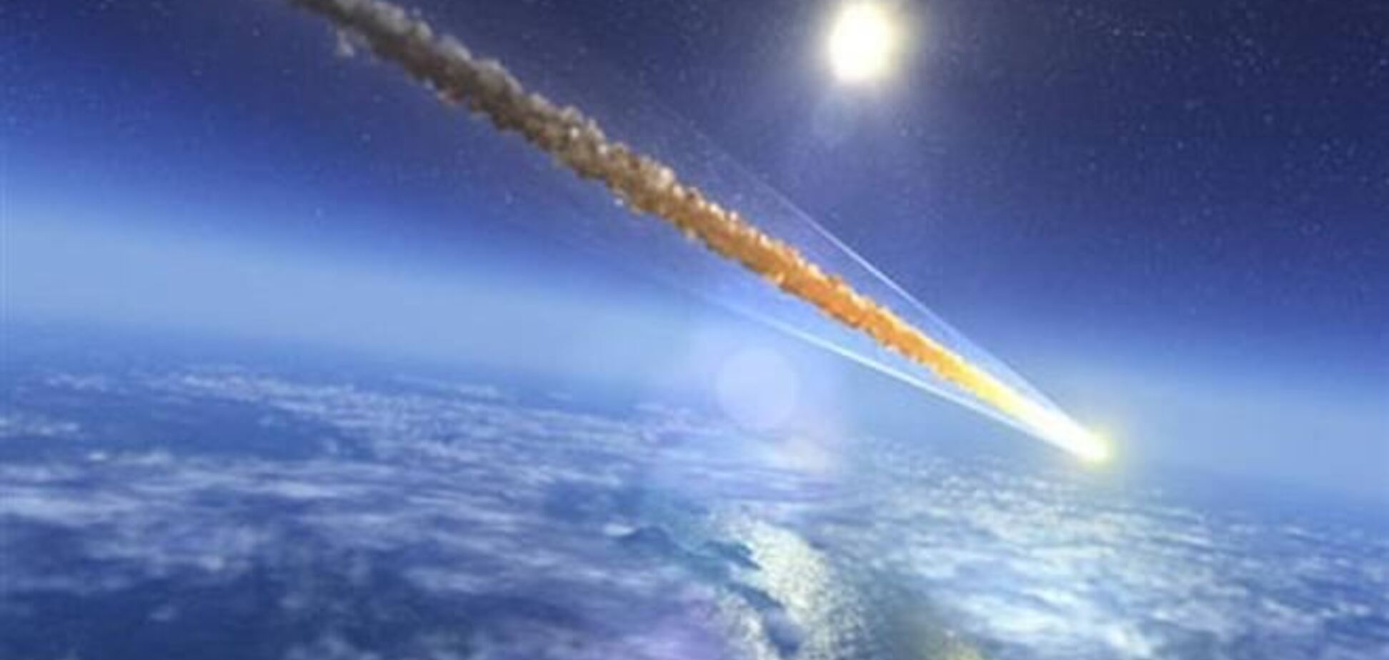 Над США пронесся огромный метеорит