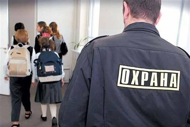 Нанять телохранителя для школьника стоит 10 тыс. гривен в месяц