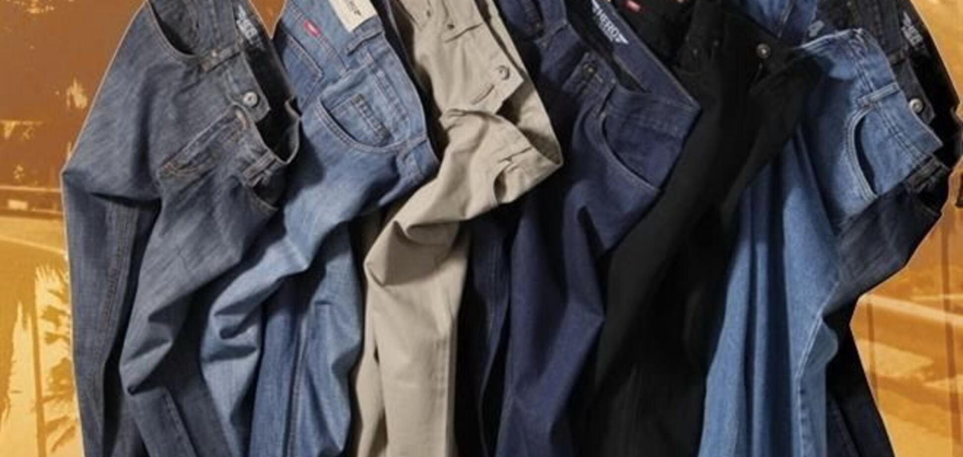 В России мужчине пришлось заплатить алименты джинсами