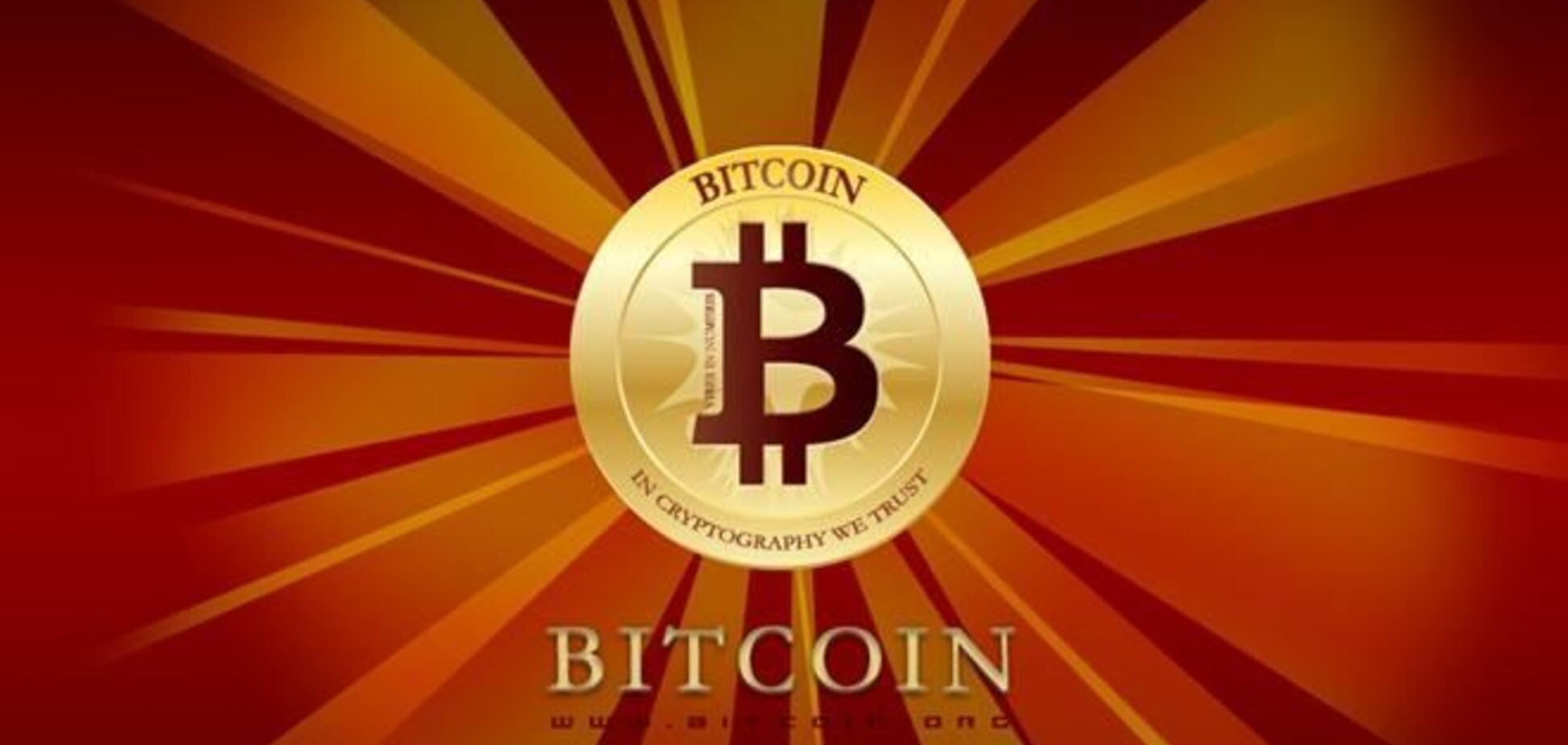 Первый Bitcoin-банкомат за 8 дней совершил транзакции на $100 тыс