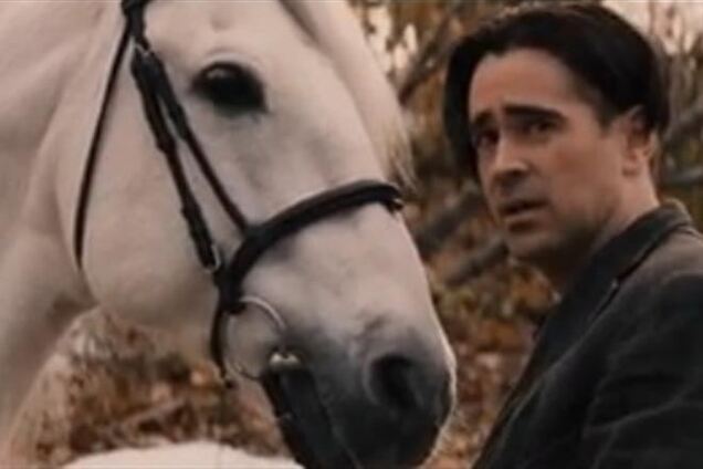 'Зимняя фантазия'