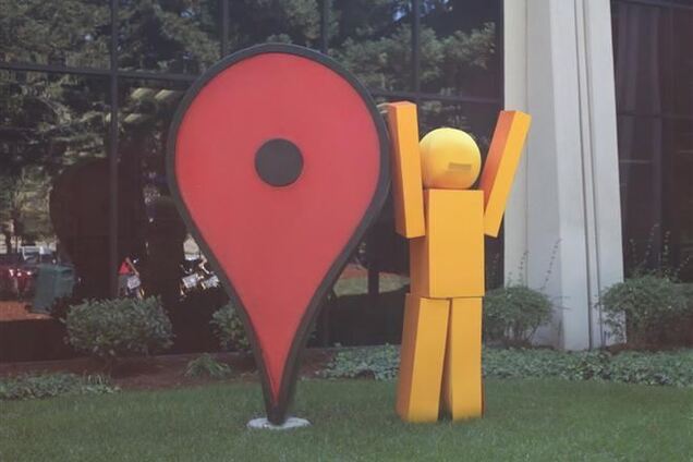 В карты Google вернут желтого человечка