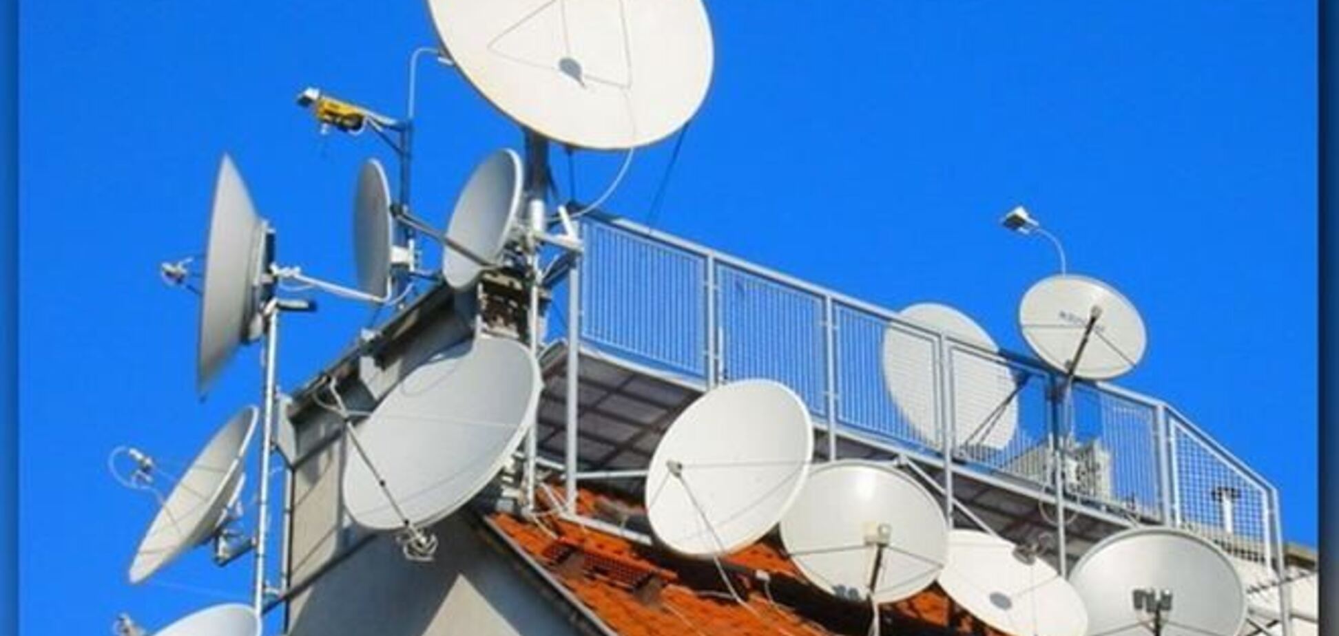 Украинцев предлагают штрафовать за спутниковые антенны на 17 тыс грн