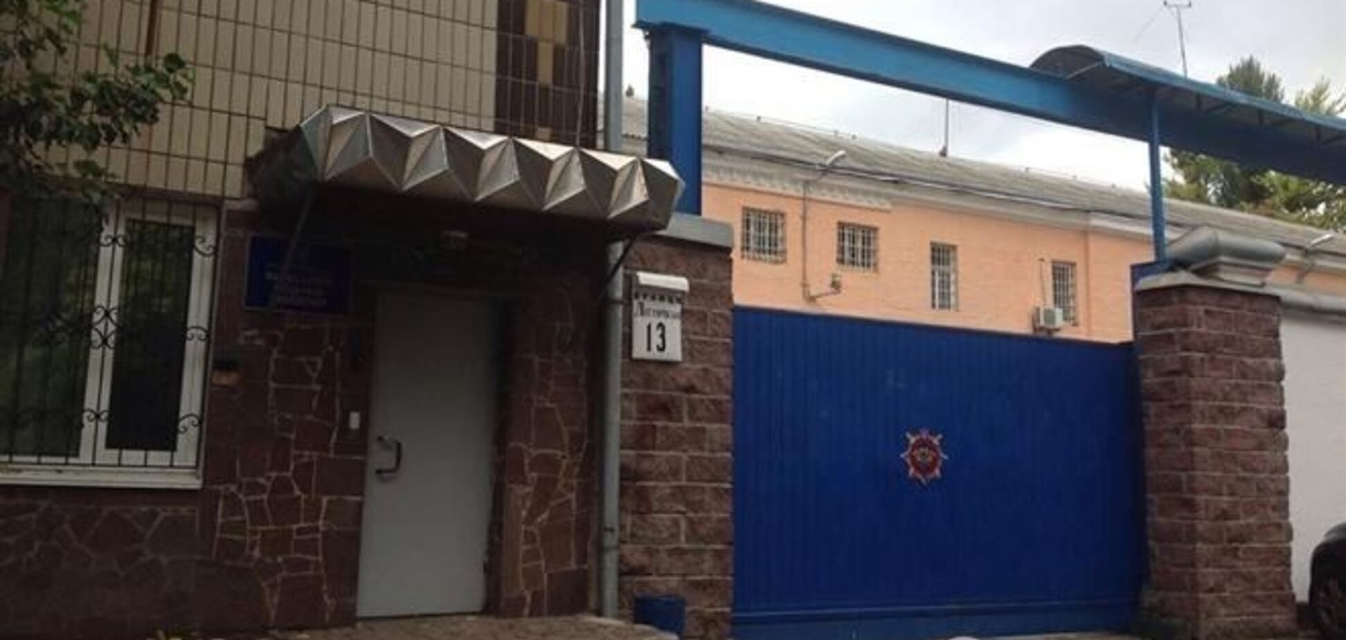 ГПтСУ проверит ситуацию с принудительным отказом от питания в Лукьяновском СИЗО