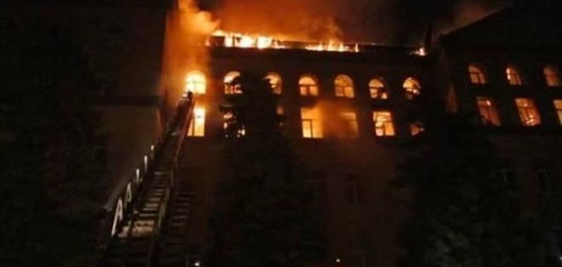 Пожар в аграрном университете Киева: ищите… землю?