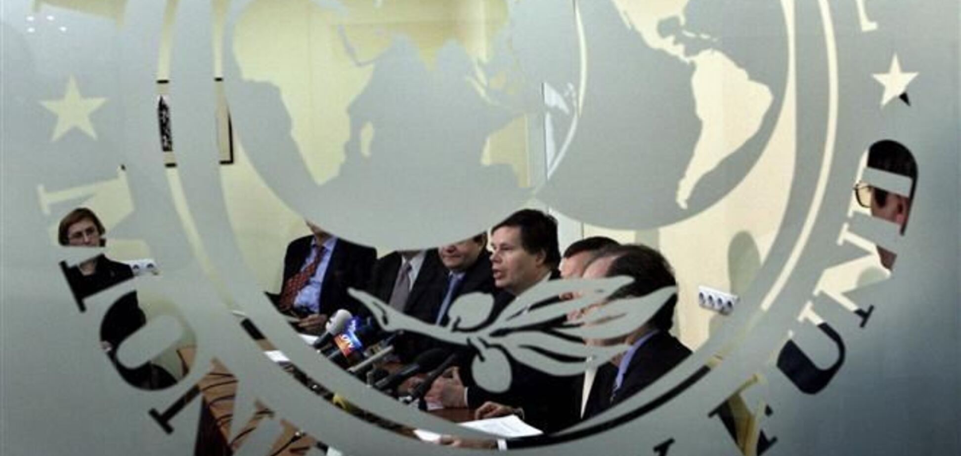 МВФ возобновит разговор о транше Украине в середине декабря
