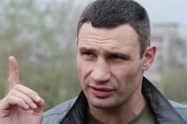 Поправки, що блокують президентство Кличко: кримінальне провадження закрито